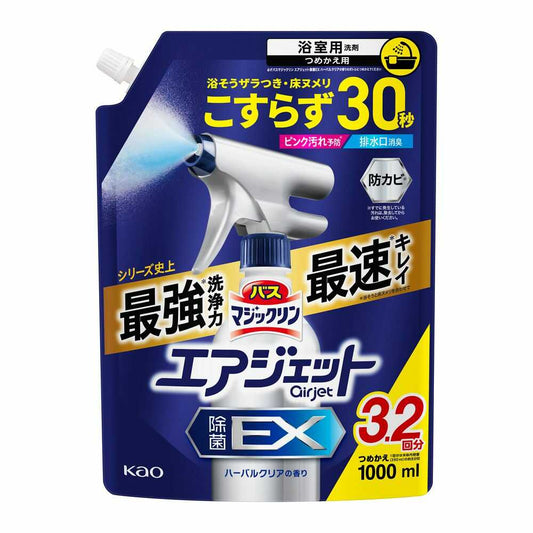 Kao Bath Magic Clean Air Jet Antibacterial EX Herbal Clear Scent Refill 1000ml