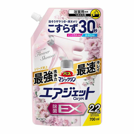 Kao Bath Magiclin Air Jet Disinfecting EX Flower Shower Scent Refill 700ml