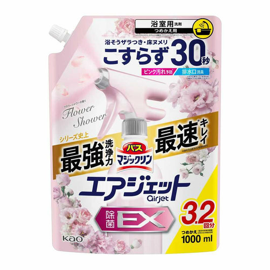Kao Bath Magiclin Air Jet Disinfecting EX Flower Shower Scent Refill 1000ml