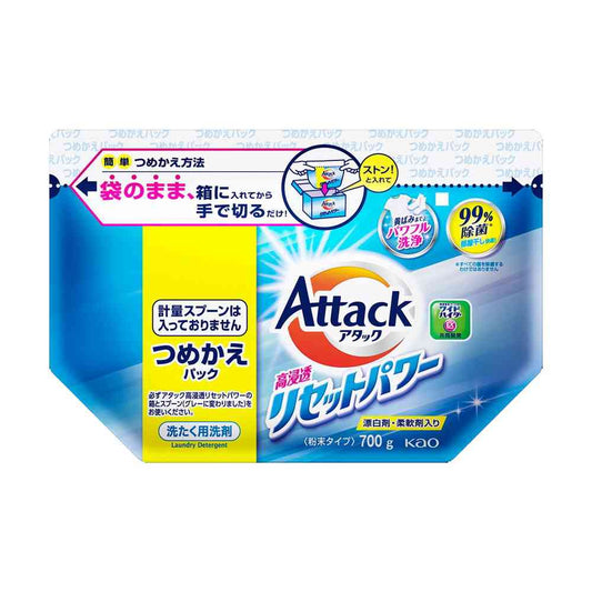 Kao Attack High Penetration Reset Power Refill 700g