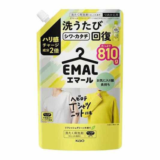 Kao Emar Refresh Green Scent Refill 810g