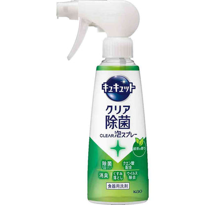 Kao Kyukyutto Clear Antibacterial Foam Spray Green Tea Scent 280ml
