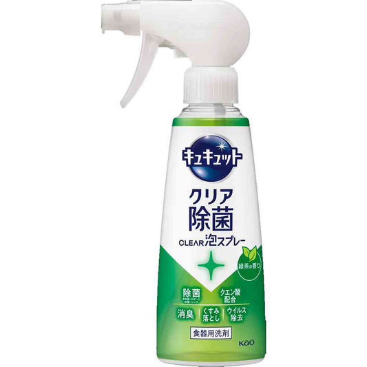 Kao Kyukyutto Clear Antibacterial Foam Spray Green Tea Scent 280ml