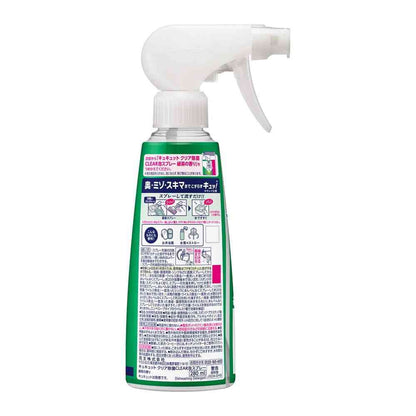 Kao Kyukyutto Clear Antibacterial Foam Spray Green Tea Scent 280ml