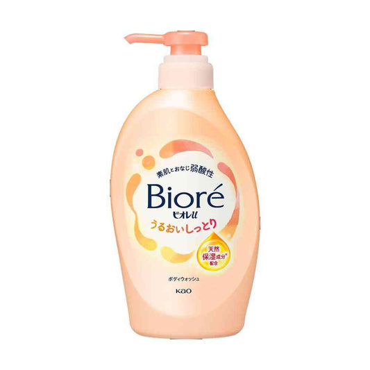 Kao Biore U Moisturizing and Smooth Pump 450ml