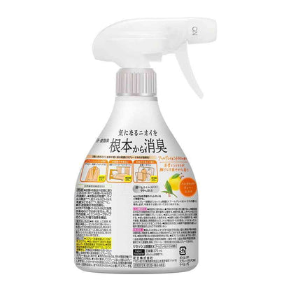 Kao Resesh Antibacterial EX Earl Grey & Citrus Scent 370ml