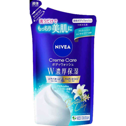Kao Nivea Cream Care Body Wash W Rich Moisture British Royal Lily Scent Refill 340ml