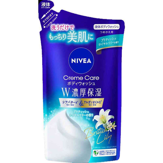 Kao Nivea Cream Care Body Wash W Rich Moisture British Royal Lily Scent Refill 340ml