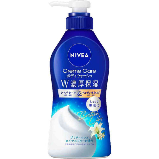 Kao Nivea Cream Care Body Wash W Rich Moisture British Royal Lily Scent Pump 460ml