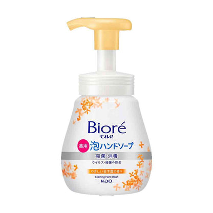 Kao Biore U Foaming Hand Soap with Osmanthus Scent Pump 240ml