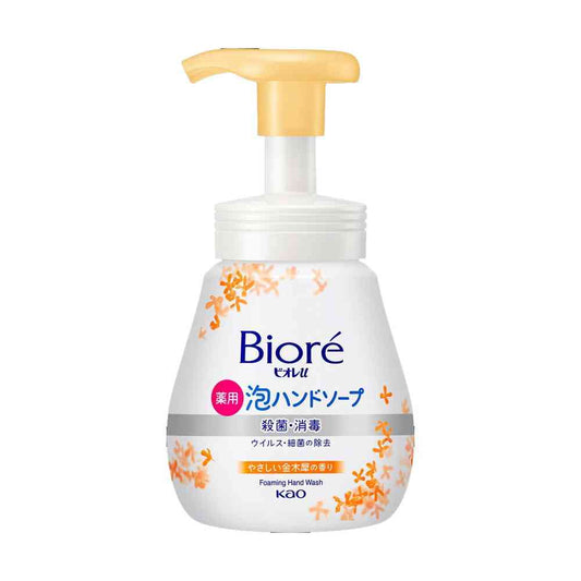 Kao Biore U Foaming Hand Soap with Osmanthus Scent Pump 240ml
