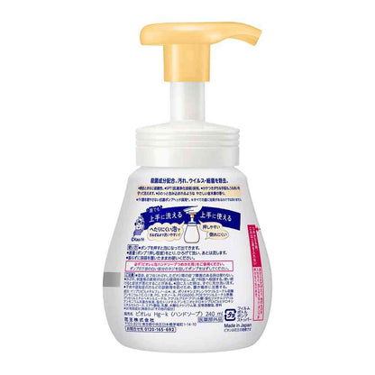 Kao Biore U Foaming Hand Soap with Osmanthus Scent Pump 240ml