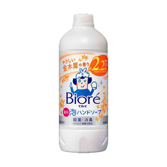 Kao Biore U Foaming Hand Soap Osmanthus Scent Refill 430ml