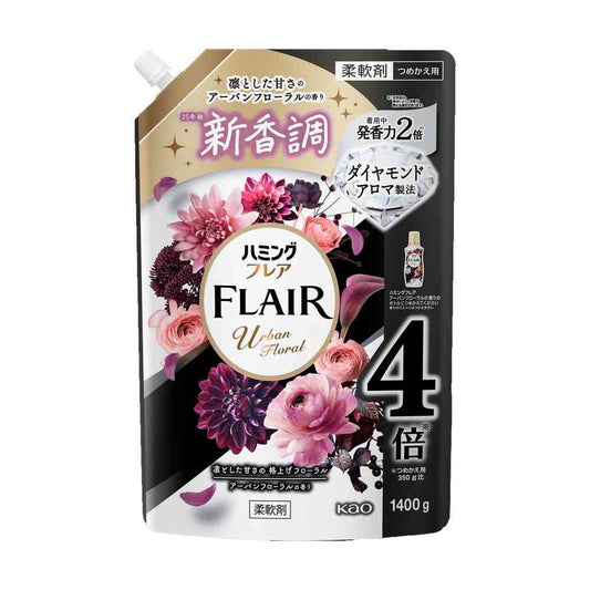 Kao Humming Flair Urban Floral Spout Pouch 1400g