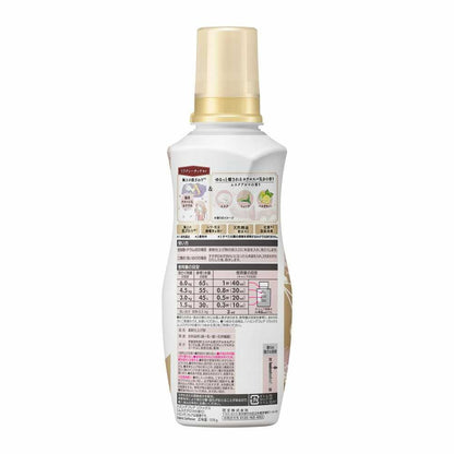 Kao Humming Flair Relax Musk Aroma 510g