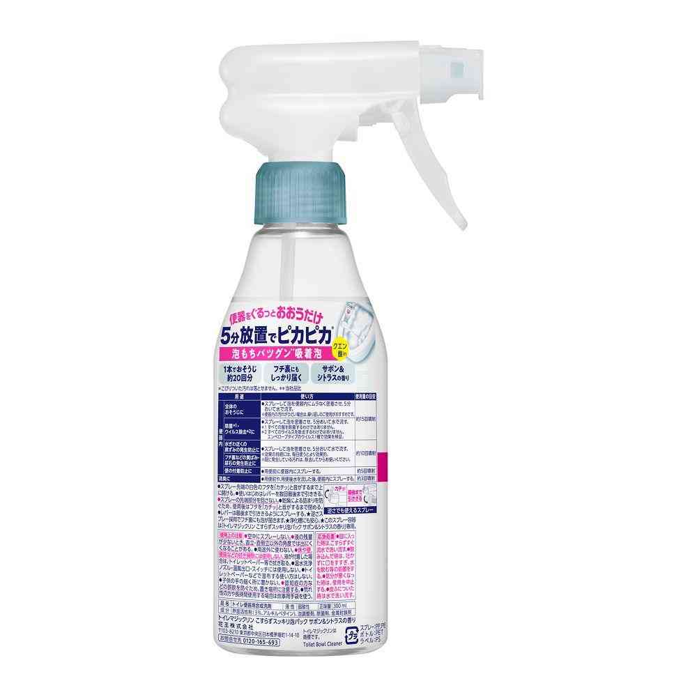Kao Toilet Magic Clean No Scrub Foam Pack Soap & Citrus Scent 300ml