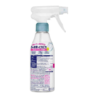 Kao Toilet Magic Clean No Scrub Foam Pack Soap & Citrus Scent 300ml