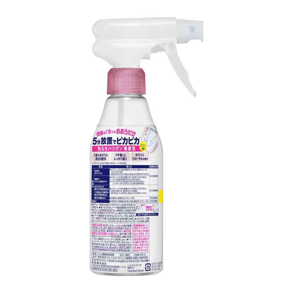 Kao Toilet Magic Clean No Scrub Foam Pack White Floral Scent 300ml