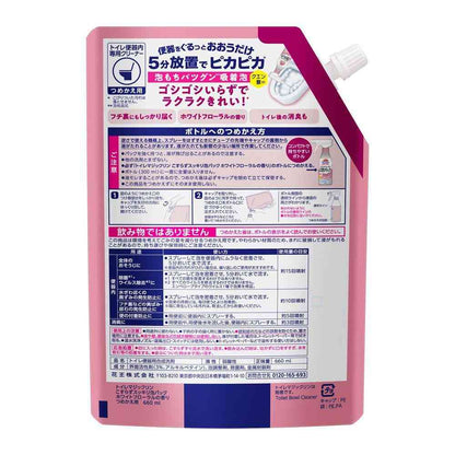 Kao Toilet Magic Clean No Scrub Foam Pack White Floral Scent Refill 660ml