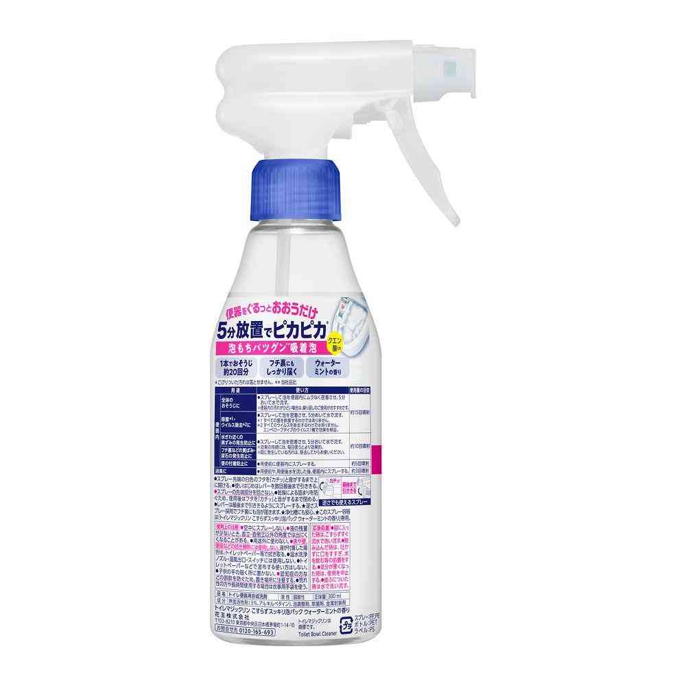 Kao Toilet Magic Clean No Scrub Foam Pack Water Mint Scent 300ml