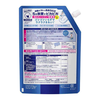 Kao Toilet Magic Clean No Scrub Foam Pack Water Mint Scent Refill 660ml