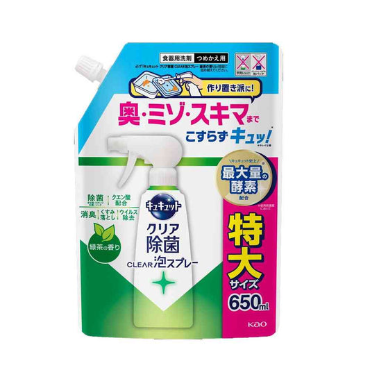 Kao Kyukyutto Clear Antibacterial Foam Spray Green Tea Scent Refill 650ml