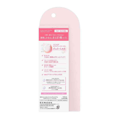 Kao Essential Premium Ururi Jelly Milk 140ml