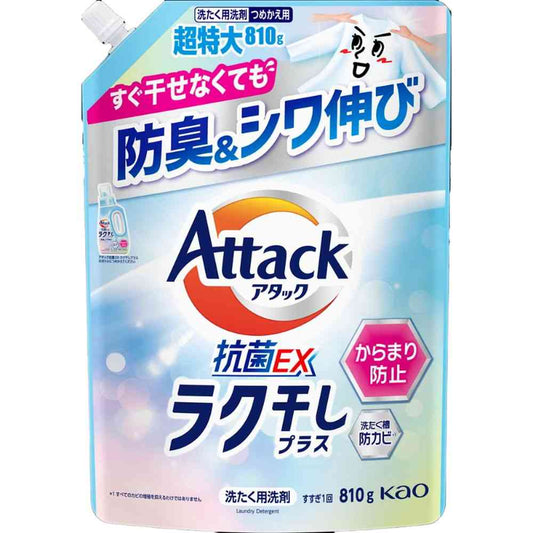 Kao Attack Antibacterial EX Easy Dry Plus Refill 810g