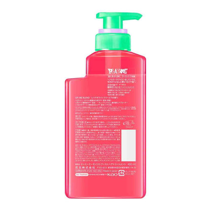Kao MEMEME Moist Boost Treatment Pump 400ml