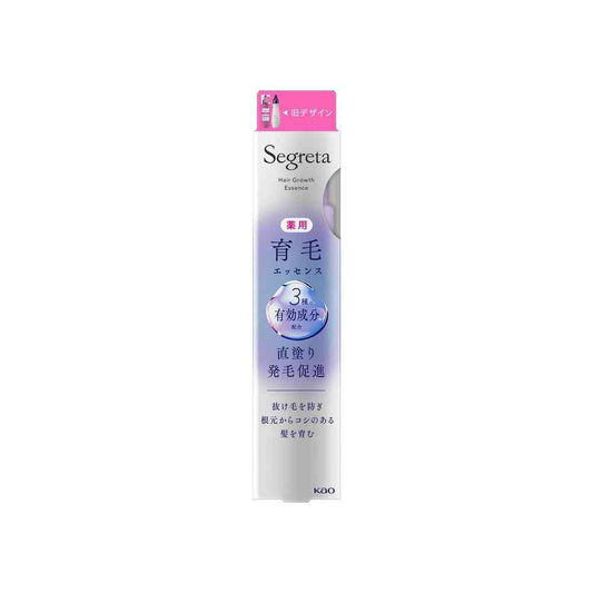 Kao Segreta Hair Growth Essence 150ml