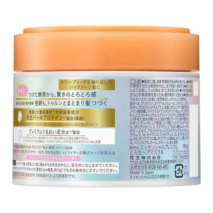 Kao Essential Premium Toronama Hair Mask 180g