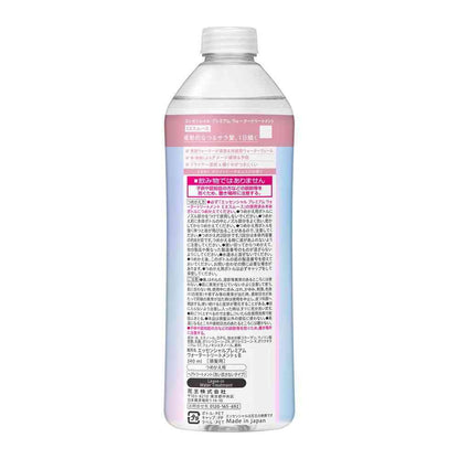 Kao Essential Premium Water Treatment EX Smooth Refill 340ml