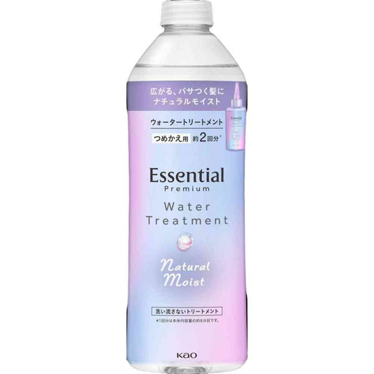Kao Essential Premium Water Treatment N Moist Refill 340ml