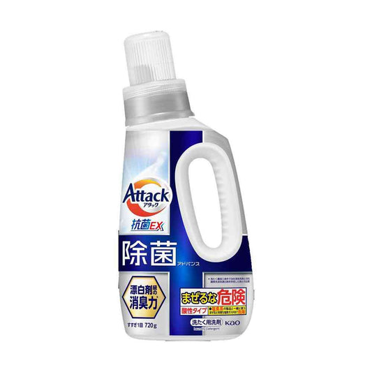 Kao Attack Antibacterial Advance 720g