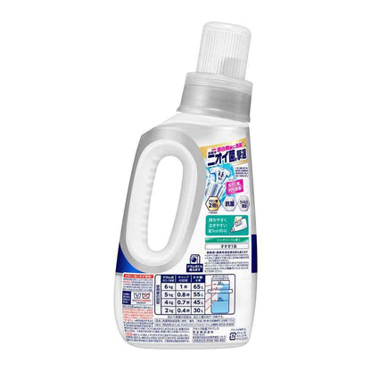 Kao Attack Antibacterial Advance 720g