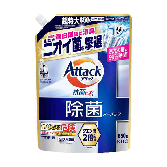 Kao Attack Antibacterial Advance Refill 850g