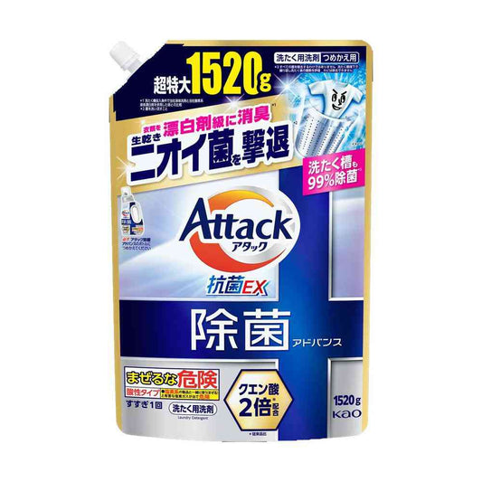 Kao Attack Antibacterial Advance Refill 1520g