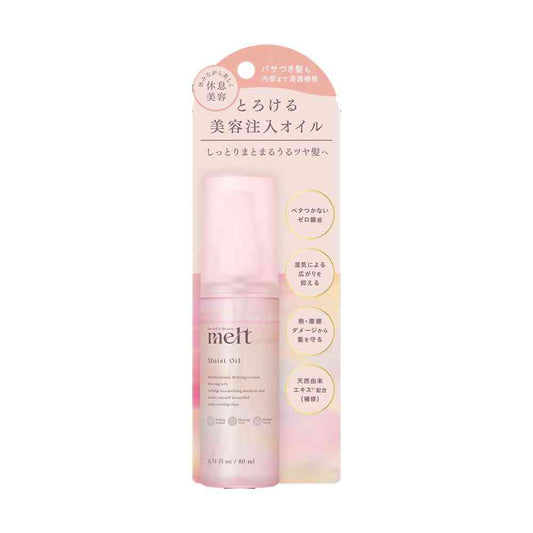 Kao Melt Moist Oil 80ml
