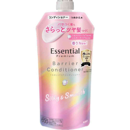 Kao Essential Premium Moisture Barrier Conditioner Silky & Smooth Refill 340ml