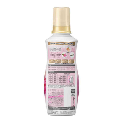 Kao Humming Flair Floral Sweet 520g