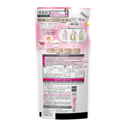 Kao Humming Flair Floral Sweet Refill 350g