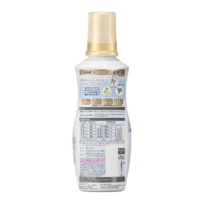 Kao Humming Flair Flower Harmony 520g