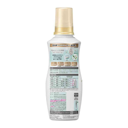 Kao Humming Flair Sabon de Sabon 520g