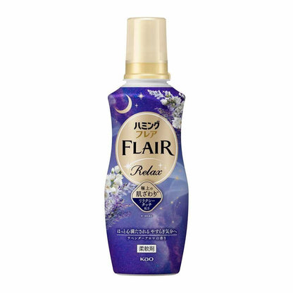 Kao Humming Flair Relax Lavender Aroma 510g