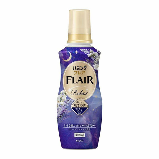 Kao Humming Flair Relax Lavender Aroma 510g