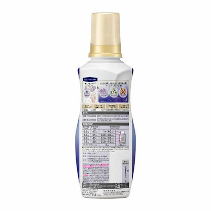 Kao Humming Flair Relax Lavender Aroma 510g