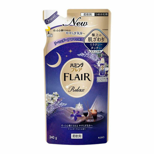 Kao Humming Flair Relax Lavender Aroma Refill 340g