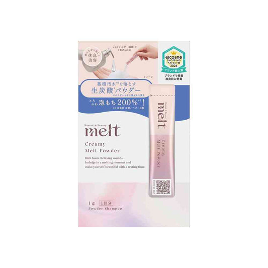Kao Melt Creamy Melt Powder 1g