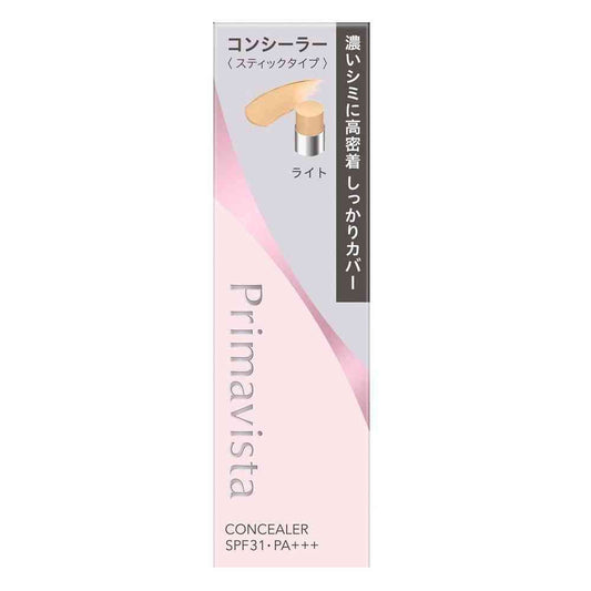 Kao Primavista Stick Concealer N Light 3.7g