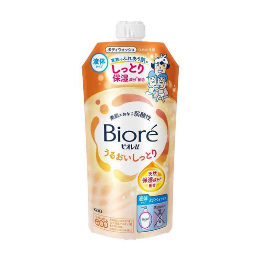 Kao Biore U Moisturizing and Smooth Refill 320ml